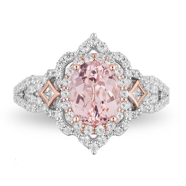 Disney aurora shop morganite ring