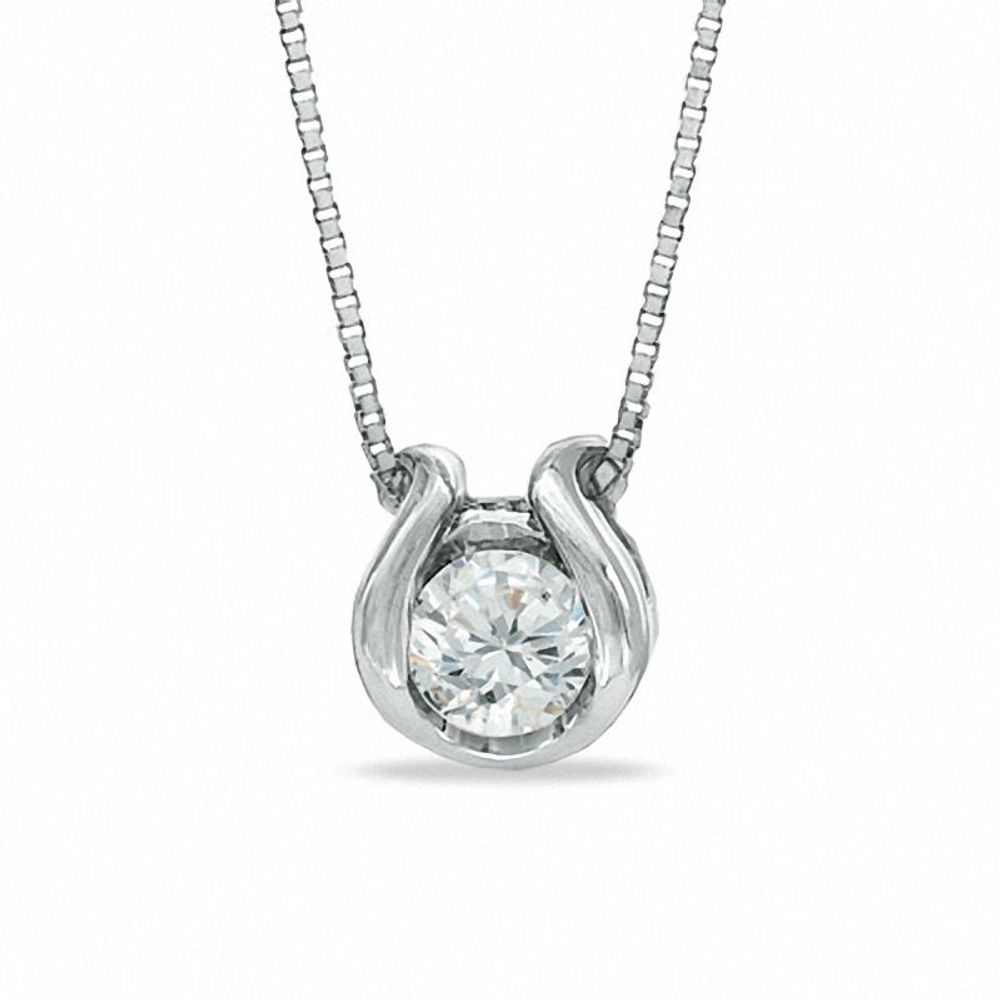 Sirena diamond online pendant