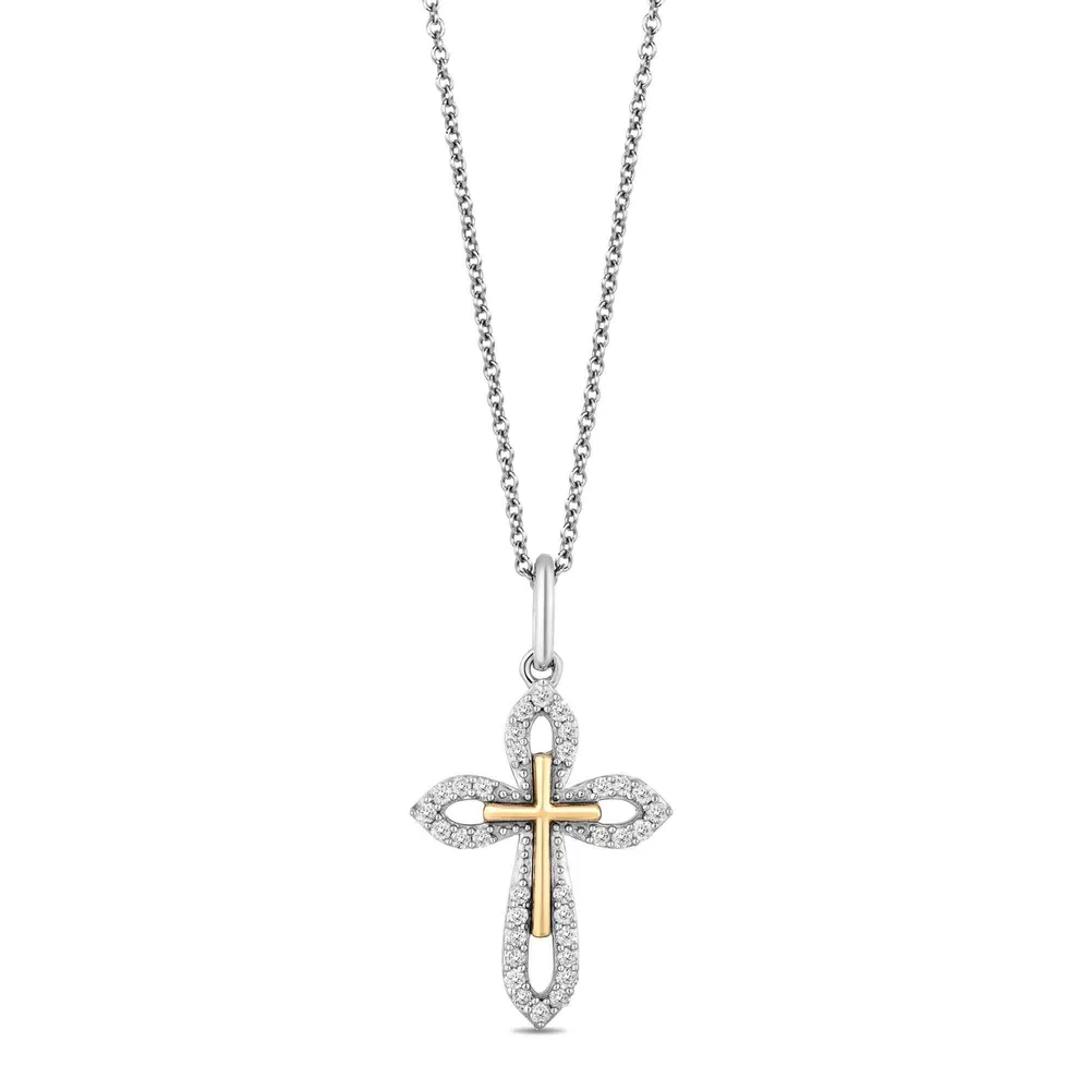 Hallmark Diamonds Two Tone Cross Pendant Necklace 1 4ctw