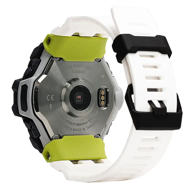 G-Shock Men's Casio G-Shock Move Digital White Sport Watch