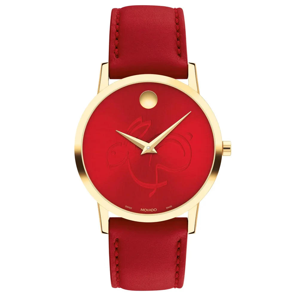 Movado limited edition on sale