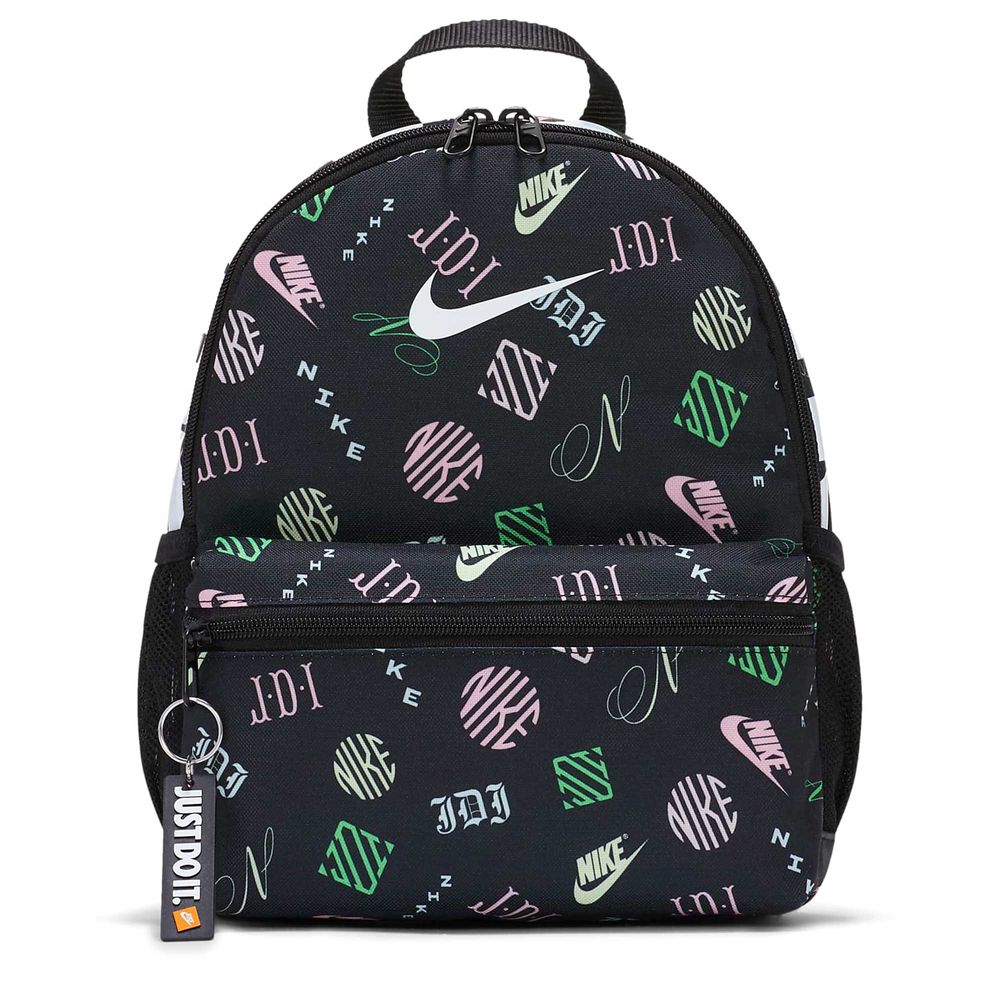 SHOE DEPT. ENCORE Nike Brasilia Mini Signature Just Do It Backpack