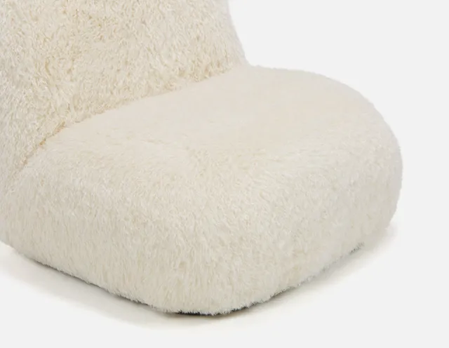 Bean bag best sale structube