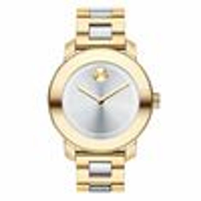 Movado 3600129 2025