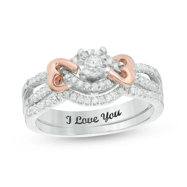 Ever us rings hot sale at zales