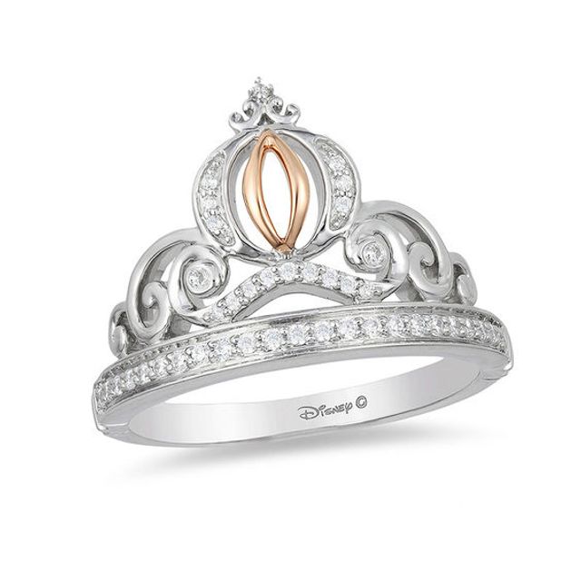 Cinderella sale ring jcpenney