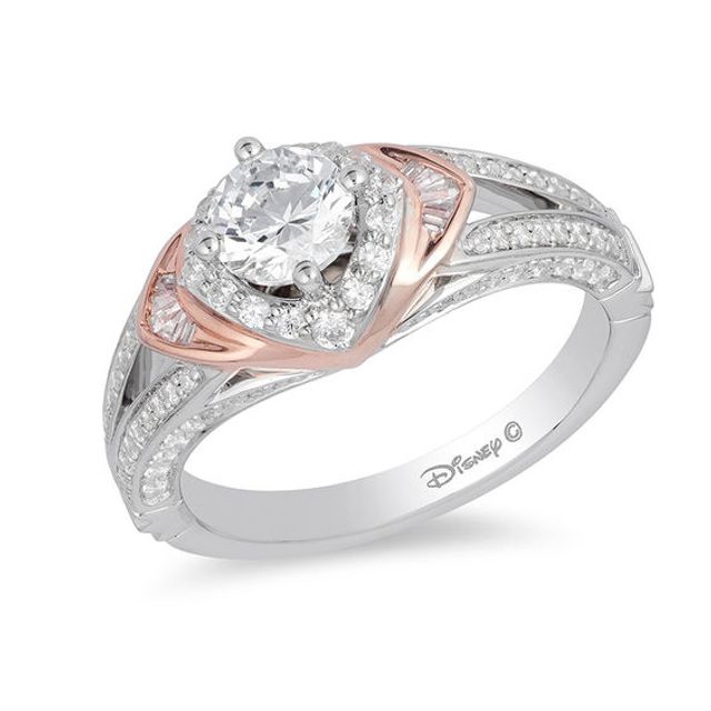 Zales princess deals aurora ring